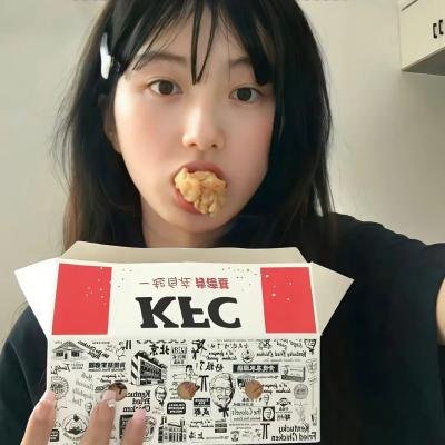 在上帝赐予的土地上游玩